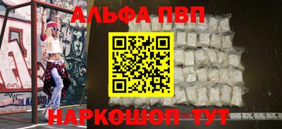 мет Моздок