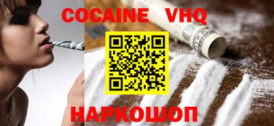 мет Моздок