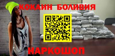 спайс Можга