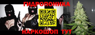 мет Моздок