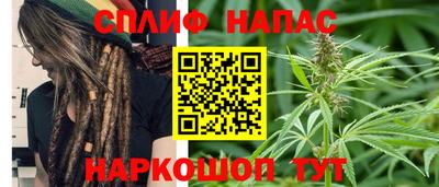 мет Моздок
