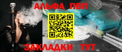 мет Моздок