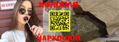 мет Моздок