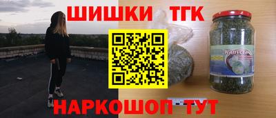 мет Моздок