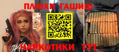 мет Моздок