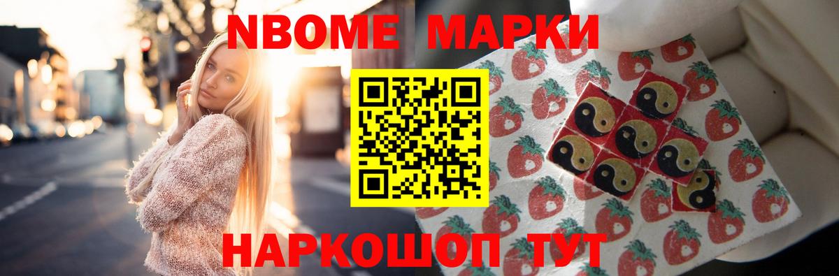 OMG маркетплейс  Вход с VPN  Волгоград  Лсд 25 экстази ecstasy  Лсд 25 экстази ecstasy 